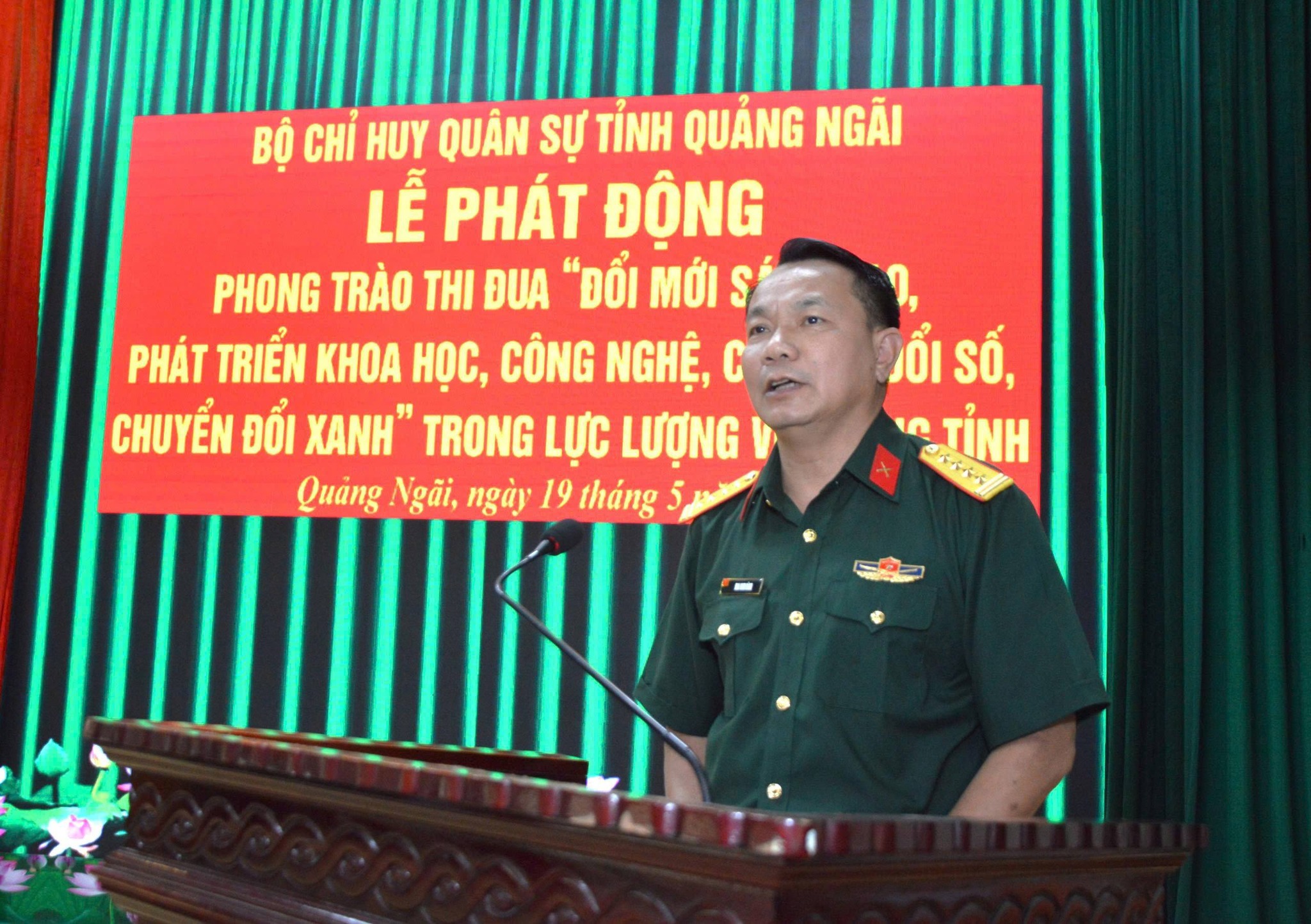 LỰC LƯỢNG VŨ TRANG TỈNH QUẢNG NGÃI THI ĐUA ĐỔI MỚI SÁNG TẠO, CHUYỂN ĐỔI SỐ